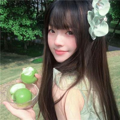 粉红女郎
