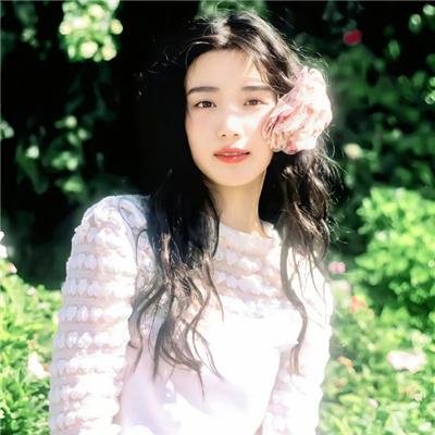 积极地生活吧