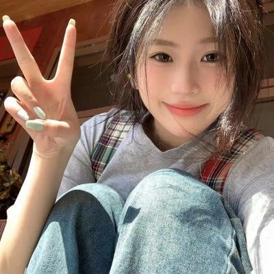 女汤